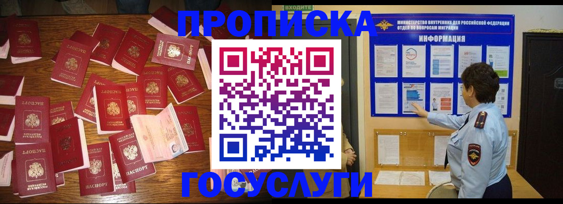 форма 3 в Ярцево